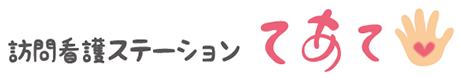 株式会社キュアコネクト
