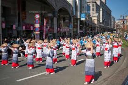 おはら祭り